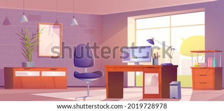 Home office interior, room for working with pc Royalty-Free Stock Photo #2019728978
