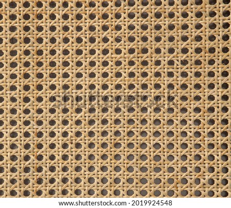 geometric basketwork seamless pattern stylish texture with repeating straight lines background Royalty-Free Stock Photo #2019924548