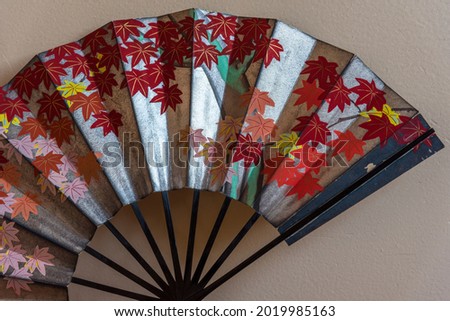Japanese traditional hand fan, ougi