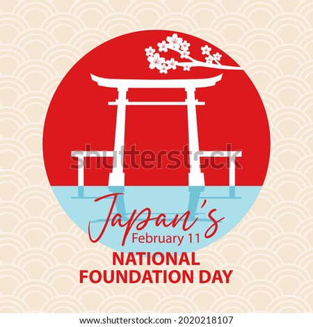 Japan's National Foundation Day banner with Torii gate illustration