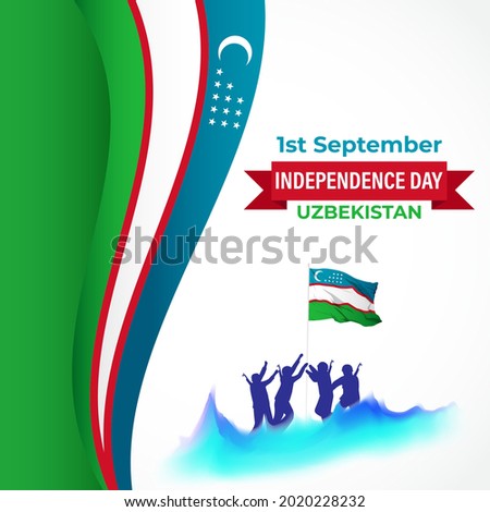 vector illustration for Uzbekistan  
 Independence  day - 1 September 