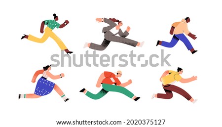 Set of ambitious people running fast, hurrying to their goals and rushing on urgent businesses. Concept of aspiration to success. Flat vector illustration of runners isolated on white background Royalty-Free Stock Photo #2020375127