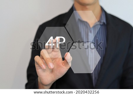 hand touching 4P button on virtual screen.4ps marketing concept