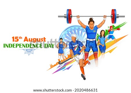 illustration of Indian sportsperson from different field  victory in Olympics championship on tricolor India background Royalty-Free Stock Photo #2020486631