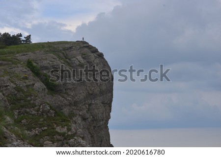 Precipice on Northern Demerdji Mountain, Crimea Royalty-Free Stock Photo #2020616780