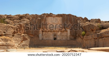 Tomb of Artaxerxes II, Persepolis ruins in the Persepolis in Shiraz, Iran. The ceremonial capital of the Achaemenid Empire. UNESCO World Heritage Royalty-Free Stock Photo #2020752347