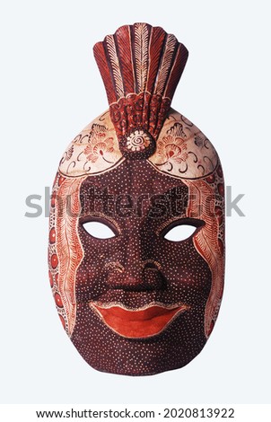 The application of batik in wood mask media looks luxurious. Widely used as home interior decoration.