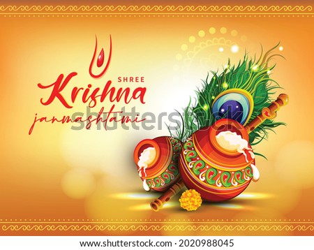 Beautiful Illustration of Dahi Handi, Traditional Poster Design for Hindu Festival Shree Krishna Janmashtami. Royalty-Free Stock Photo #2020988045