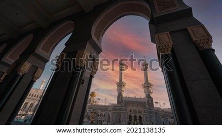 Saudi Arabia, Mecca, Masjid Haram. Royalty-Free Stock Photo #2021138135
