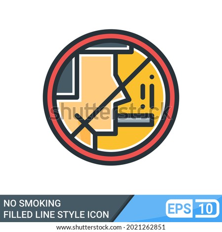 No smoking filled line style icon. World No Tobacco Day. Vector illustration isolated on white background. EPS 10