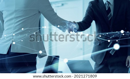 Business network concept. Teamwork. Partnership. Human resources. Royalty-Free Stock Photo #2021271809