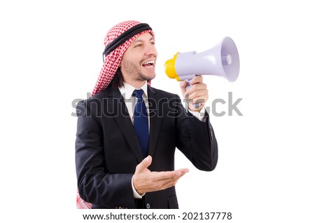 Arab yelling with loudspeaker isolated on white Royalty-Free Stock Photo #202137778