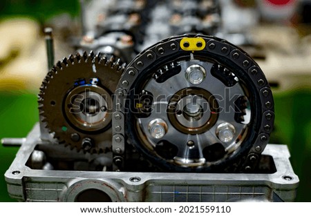 Picture of the gear of the engine