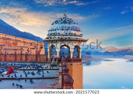 Amber Fort elements, view on the Maotha Lake near Jaipur, Rajasthan, India Royalty-Free Stock Photo #2021577023