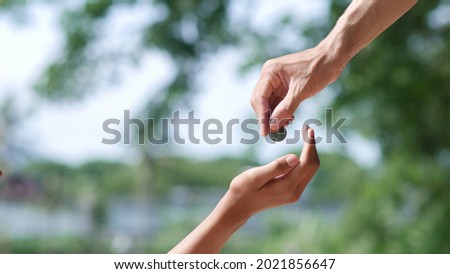 give charity then Allah will increase your sustenance Royalty-Free Stock Photo #2021856647