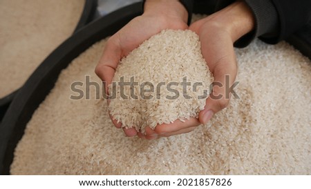 give charity then Allah will increase your sustenance Royalty-Free Stock Photo #2021857826