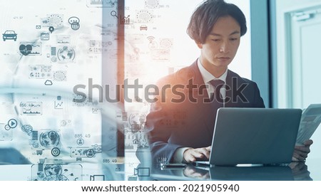 Business and technology concept. Communication network. Data analysis. Management strategy. Digital transformation. Royalty-Free Stock Photo #2021905940