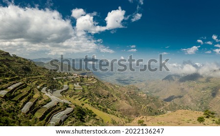Spectacular views of the yemen landscape of Somara mountain in Ibb City  with peaks covered by clouds. the beauty of Yemen. Yemen tourism Royalty-Free Stock Photo #2022136247