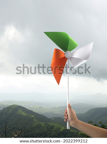 Paper windmill in India flag color Royalty-Free Stock Photo #2022399212