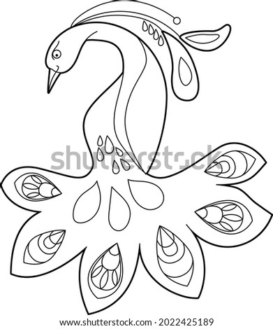 Tropical fancy bird. Black and white picture with peacock. Contour linear illustration for coloring book with paradise birds. Line art design for adult or kids  in zentangle style and coloring page.