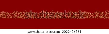 Vector Seamless Golden Clouds on Red Background, Golden Outline Illustration on Red Background, Luxury Design Element, Border Template. Royalty-Free Stock Photo #2022426761