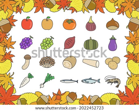 Illustration set of autumn ingredients.