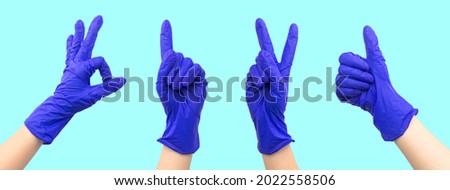 Set of medical rubber gloves with hand gestures banner, collage design with copy space photo