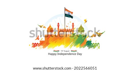 Red Fort background for 15 August India independence day concept Royalty-Free Stock Photo #2022566051