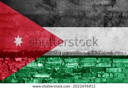 Flag painted on the brick wall