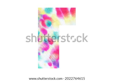 Initial letter cyrillic alphabet with abstract hand-painted tie dye texture. Isolated on white background. Illustration for headline and logo design