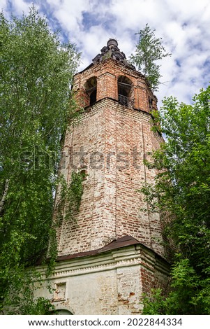 destroyed Orthodox church, the temple complex of the village of Ilyinsky on the Shacha River, Kostroma region, Russia, built in 1760, 1772. The complex is currently abandoned
