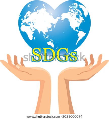 SDGs (image illustration of a hand holding a heart-shaped earth) 
