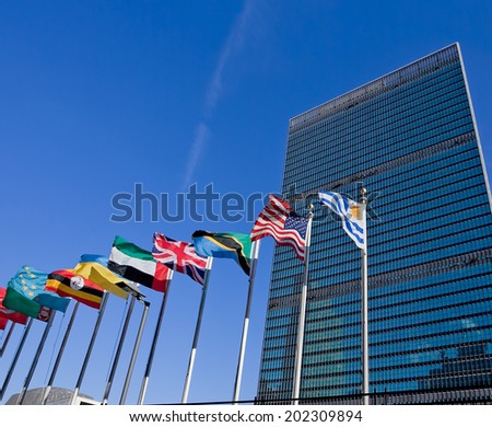  United Nations headquarters in New York City, USA Royalty-Free Stock Photo #202309894