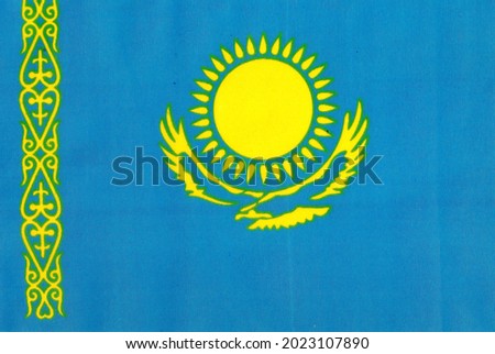 National flag of the country of Kazakhstan close up