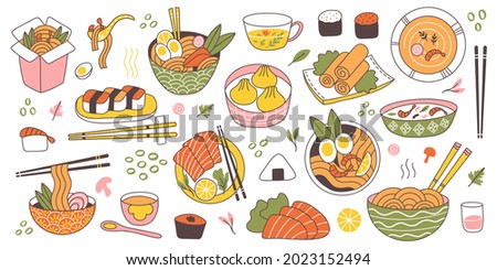 Doodle asian japanese cuisine traditional delicious food. Chinese, korean, japanese rice, noodles, fish and meat dishes vector illustration set. Oriental cuisine food as sushi, soup Royalty-Free Stock Photo #2023152494