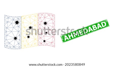 Mesh polygonal waving Chad flag with lockdown particles and distress Ahmedabad rectangle watermark. Model is designed on waving Chad flag with black infection elements.