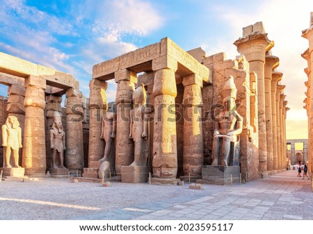 Luxor Temple, Ramesses II Pylon, Luxor City, Egypt Royalty-Free Stock Photo #2023595117