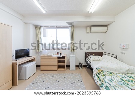 Private room of long-term care facility Royalty-Free Stock Photo #2023595768