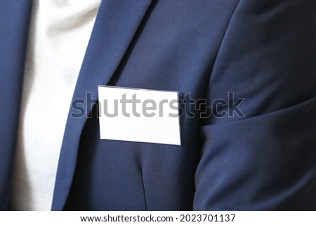 Elegant man in suit with blank badge, closeup Royalty-Free Stock Photo #2023701137
