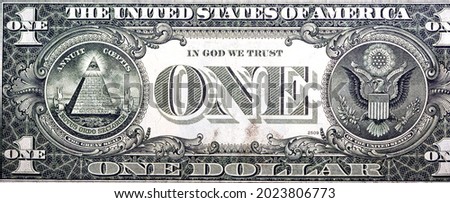 Large fragment of the reverse side of 1 one dollar bill banknote series 1981 with the great seal of the United States, old American money banknote, vintage retro, United States of America Royalty-Free Stock Photo #2023806773