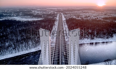 Winter drone photography of Redzinski Bridge over the Odra River in Wroclaw, Poland