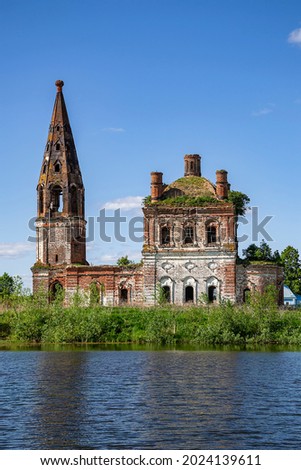 an abandoned rural church, the village of Mitino, Kostroma province, Russia. The year of construction is 1800. Currently, the temple is abandoned.