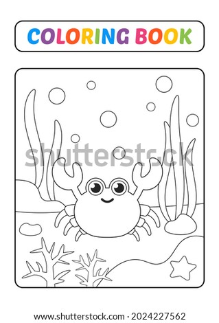 Coloring book for kids, crab vector