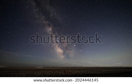 milky way night sky of mongolia  korea 