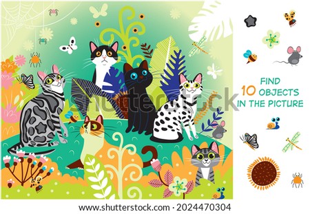 Find 10 objects in the picture. Hidden objects puzzle. Cats in the meadow. Summer. Funny cartoon character.  Royalty-Free Stock Photo #2024470304