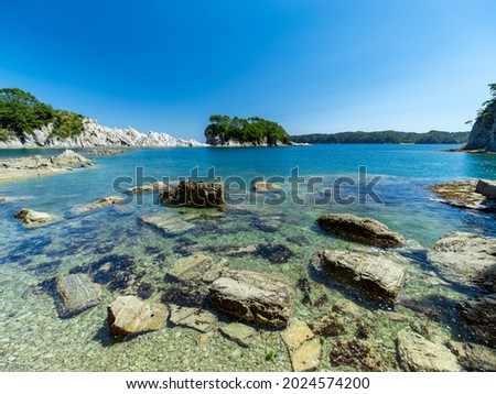 A view of "Jodogahama" in summer. "Jodogahama is located in Iwate Prefecture, Japan. Royalty-Free Stock Photo #2024574200