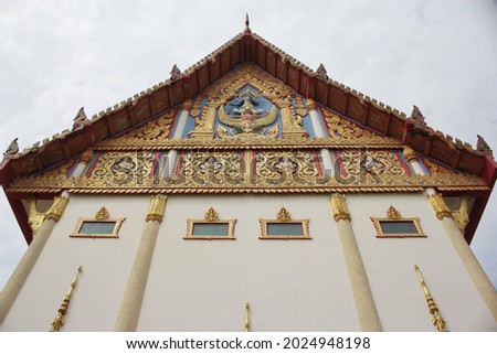 Temple Church in Thailand, Worm View