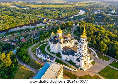 Aerial drone view of Assumption Cathedral in the city center of Vladimir with Klyazma river. Royalty-Free Stock Photo #2024970377