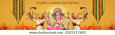 Ganpati festival banner, Happy Ganesh Chaturthi Royalty-Free Stock Photo #2025117683