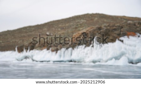 Blur picture background of snow mountain at Russia,  Europe during winter time. 